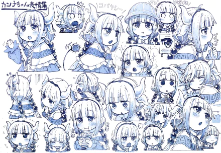 HD sketch wallpaper featuring multiple expressions of Kanna Kamui from the anime Miss Kobayashi's Dragon Maid rendered in blue tones.