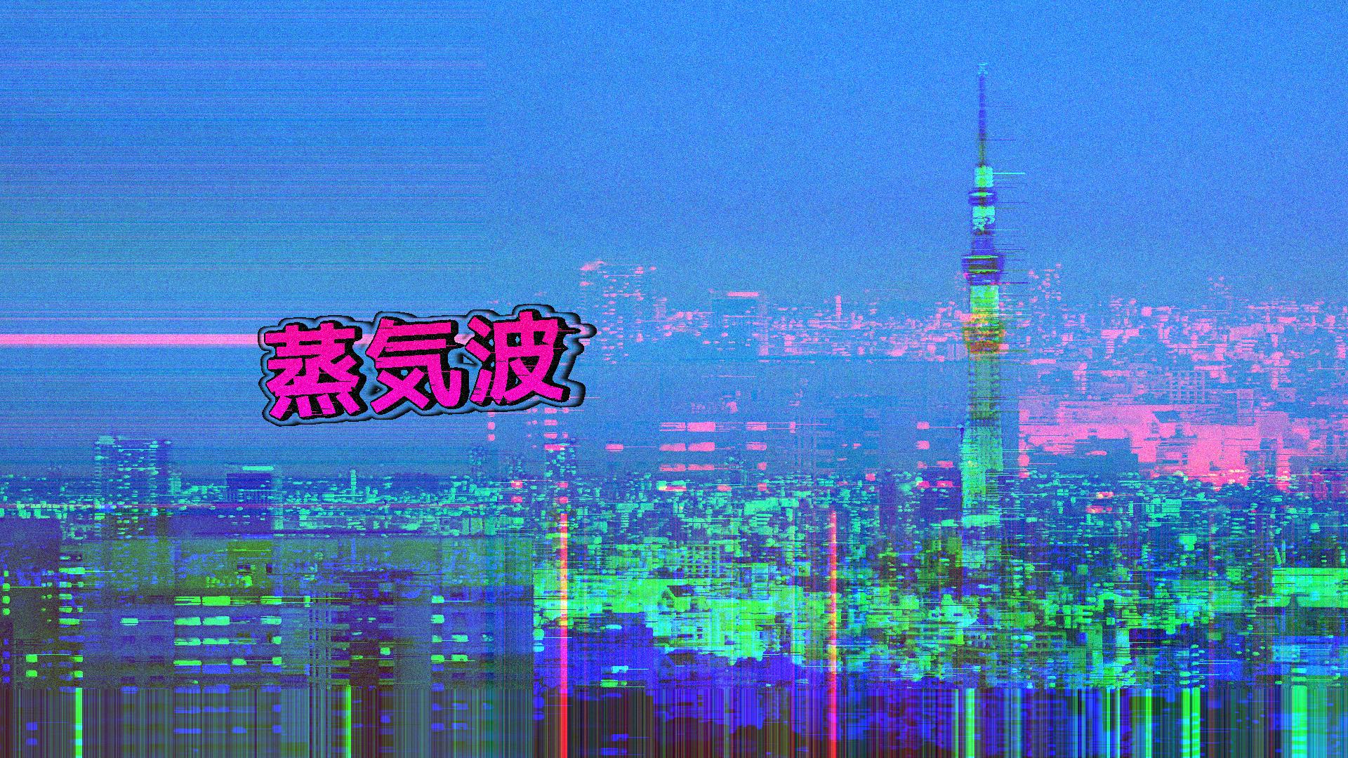 Train station Vaporwave iPhone Wallpaper HD - iPhone Wallpapers