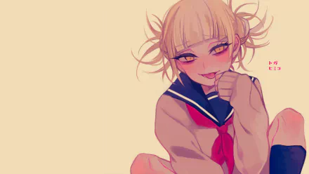 HD desktop wallpaper featuring Himiko Toga from the anime My Hero Academia, smiling mischievously with a beige background.