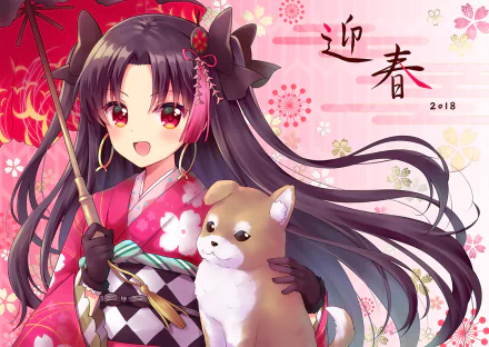 Anime-style HD desktop wallpaper featuring a girl with red eyes in a pink kimono holding a dog, set against a floral background with Japanese text.