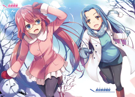 Haruka Hasebe Airi Sakura Anime Classroom of the Elite HD Desktop Wallpaper | Background Image