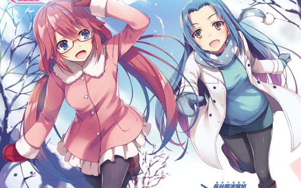 Anime Classroom of the Elite Airi Sakura Haruka Hasebe HD Wallpaper | Background Image