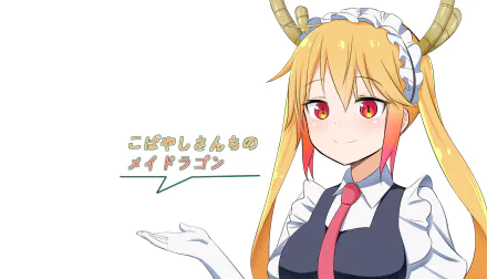HD PC desktop wallpaper of Tohru from the anime Miss Kobayashi's Dragon Maid, featuring her in a maid outfit with horns and a calm expression on a white background.