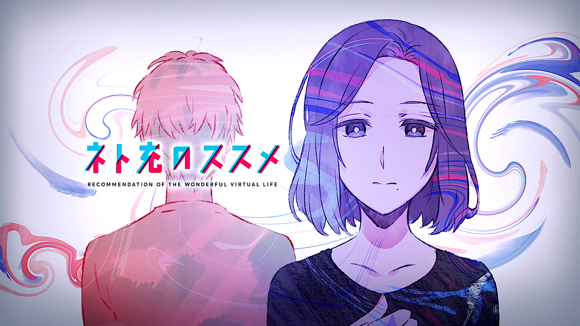 Anime Recovery of an MMO Junkie HD Wallpaper | Background Image
