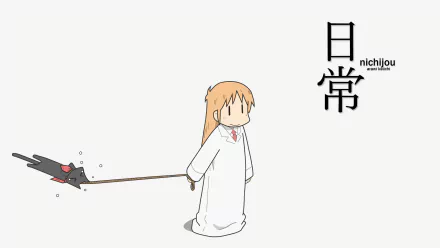 Sakamoto (Nichijō) Hakase (Nichijō) Anime Nichijō HD Desktop Wallpaper | Background Image
