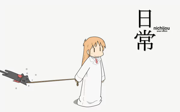 HD desktop wallpaper featuring Sakamoto and Hakase from the anime Nichijō, showcasing minimalist art style with a white background and clean Japanese text.