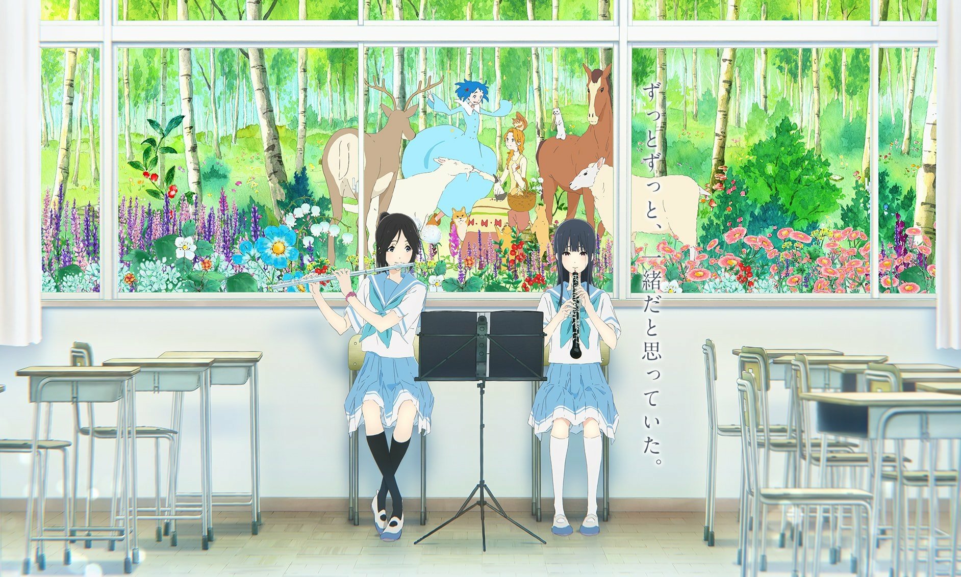 Download Mizore Yoroizuka Nozomi Kasaki Anime Sound! Euphonium  Wallpaper