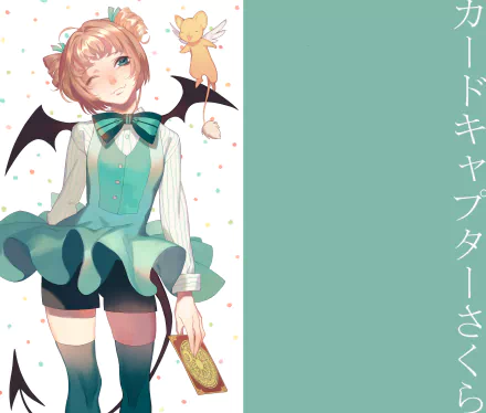 Keroberos (Card Captor Sakura) Sakura Kinomoto Anime Cardcaptor Sakura HD Desktop Wallpaper | Background Image