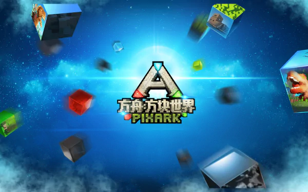 HD desktop wallpaper for PixARK featuring game logo and floating stylized cubes with creatures against a cosmic blue background.