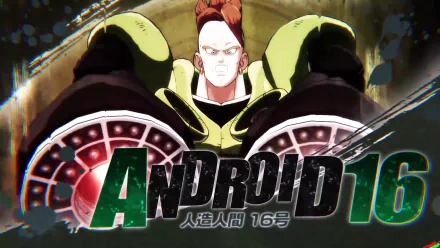 Android 16 (Dragon Ball) video game Dragon Ball FighterZ HD Desktop Wallpaper | Background Image