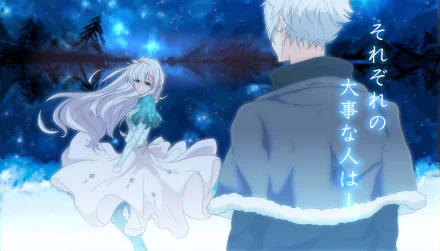 Kadoc Zemlupus Anastasia (Fate/Grand Order) Anime Fate/Grand Order HD Desktop Wallpaper | Background Image