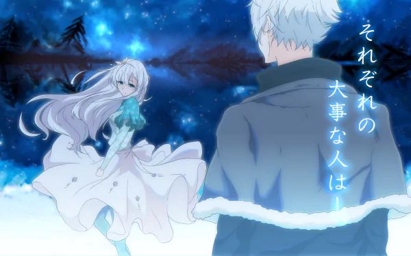 Kadoc Zemlupus Anastasia (Fate/Grand Order) Anime Fate/Grand Order HD Desktop Wallpaper | Background Image