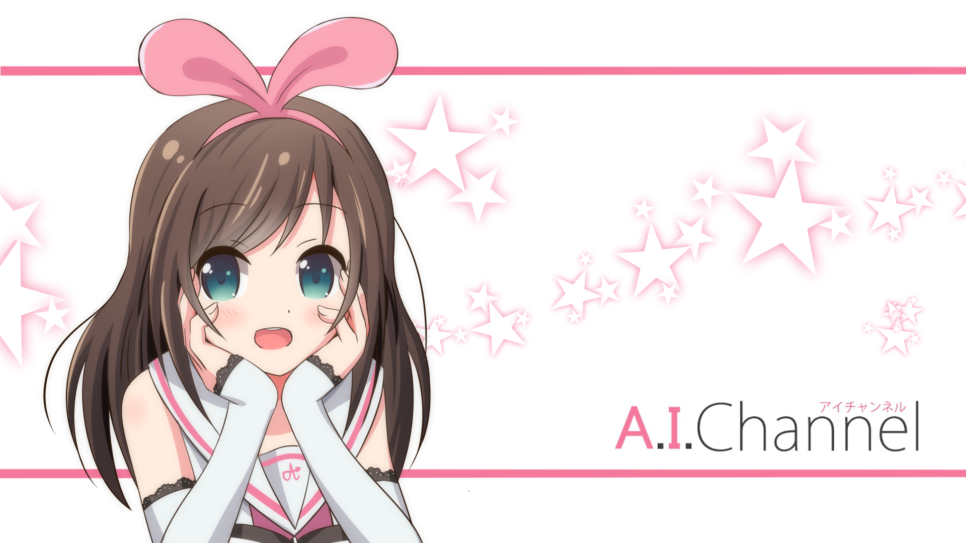 Anime AI Channel HD Wallpaper | Background Image