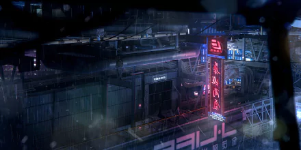 HD sci-fi cyberpunk cityscape at night with neon signs and industrial structures, creating a dark, futuristic urban atmosphere for a PC desktop wallpaper.