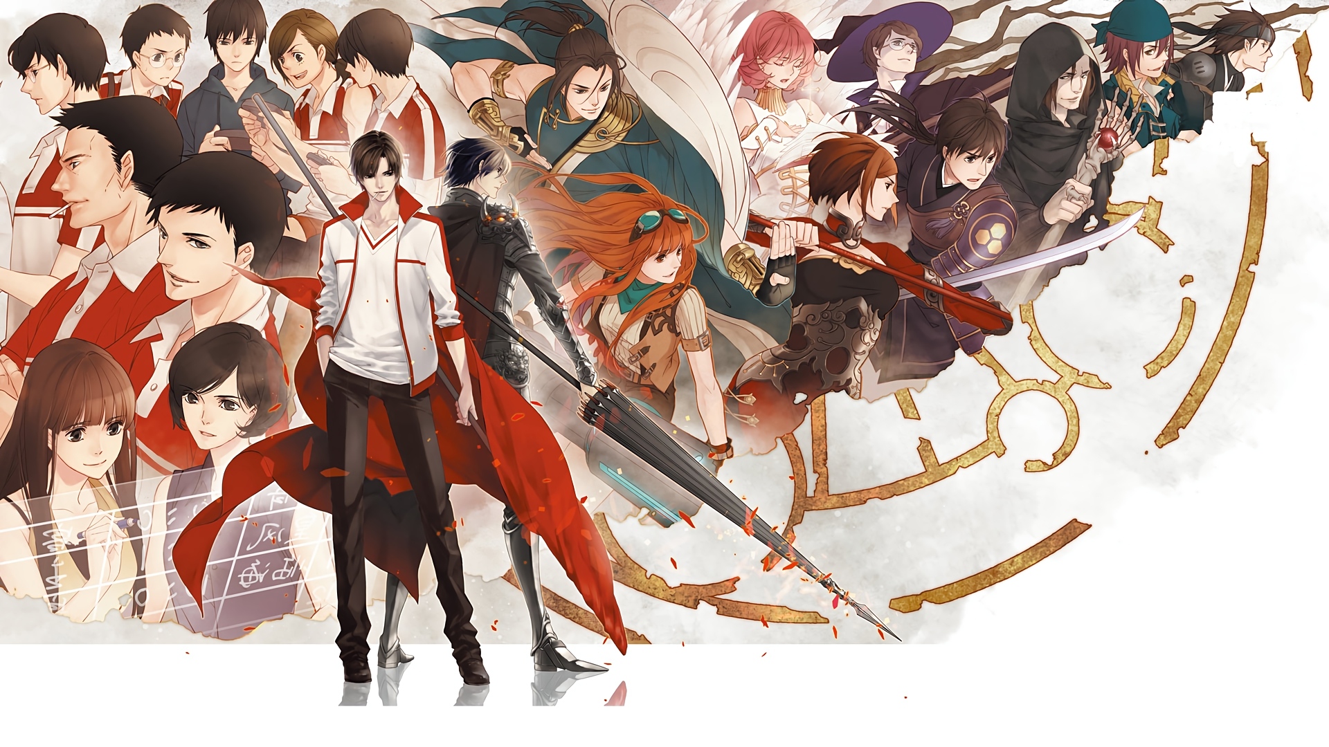 Download The Kings Avatar Anime Group Wallpaper