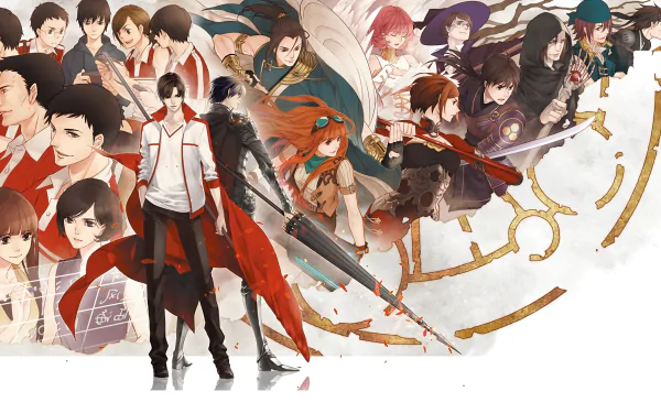 HD desktop wallpaper featuring characters from the anime The King's Avatar in a dynamic composition, showcasing vibrant artwork and various characters in action poses.