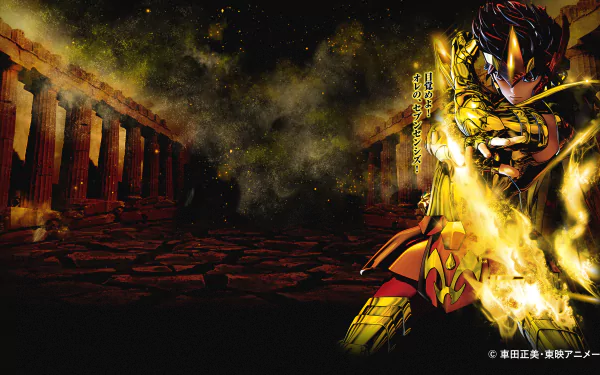 Anime-style Saint Seiya warrior in golden armor, glowing with energy, set against ancient ruins under a dramatic, smoky sky in a 4K Ultra HD desktop wallpaper.