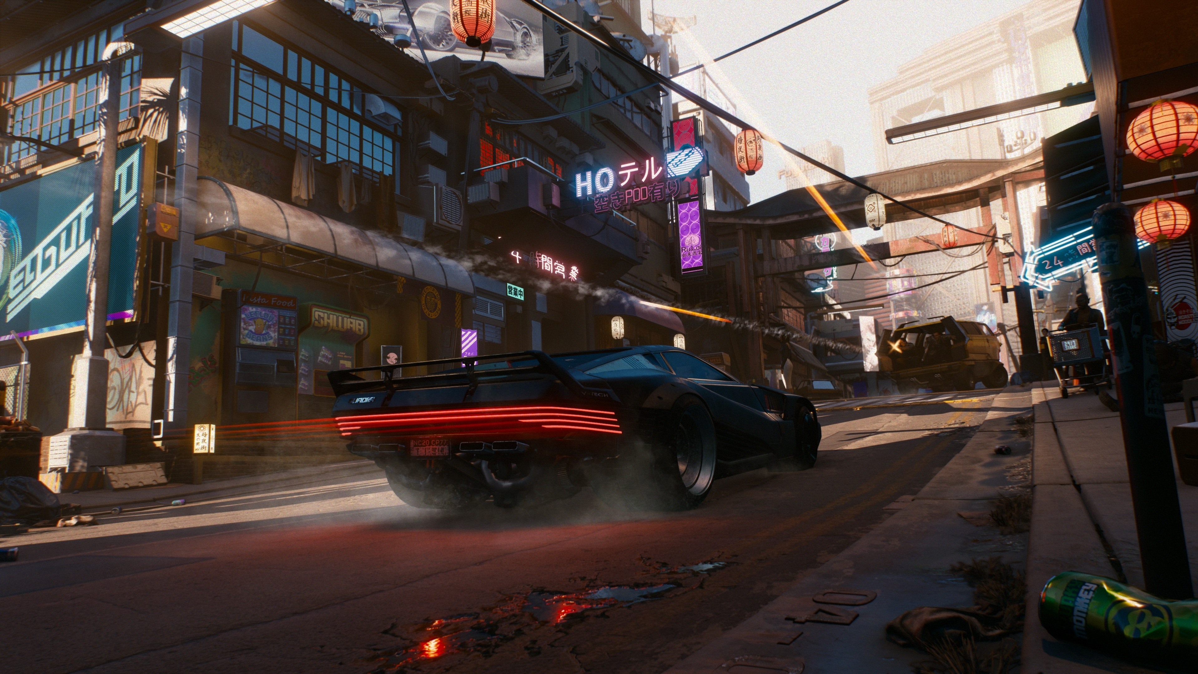 Cyberpunk 2077 City Game 4K Wallpaper #7.1591