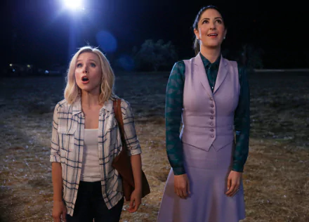 Janet (The Good Place) D'Arcy Carden Eleanor Shellstrop Kristen Bell TV Show The Good Place HD Desktop Wallpaper | Background Image