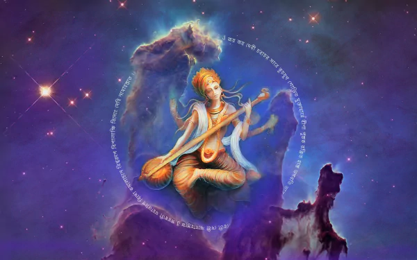 2K Quad HD PC desktop wallpaper: Hindu goddess in a space-fantasy sky, seated on nebula clouds playing a sitar, encircled by glowing stars and sacred script.