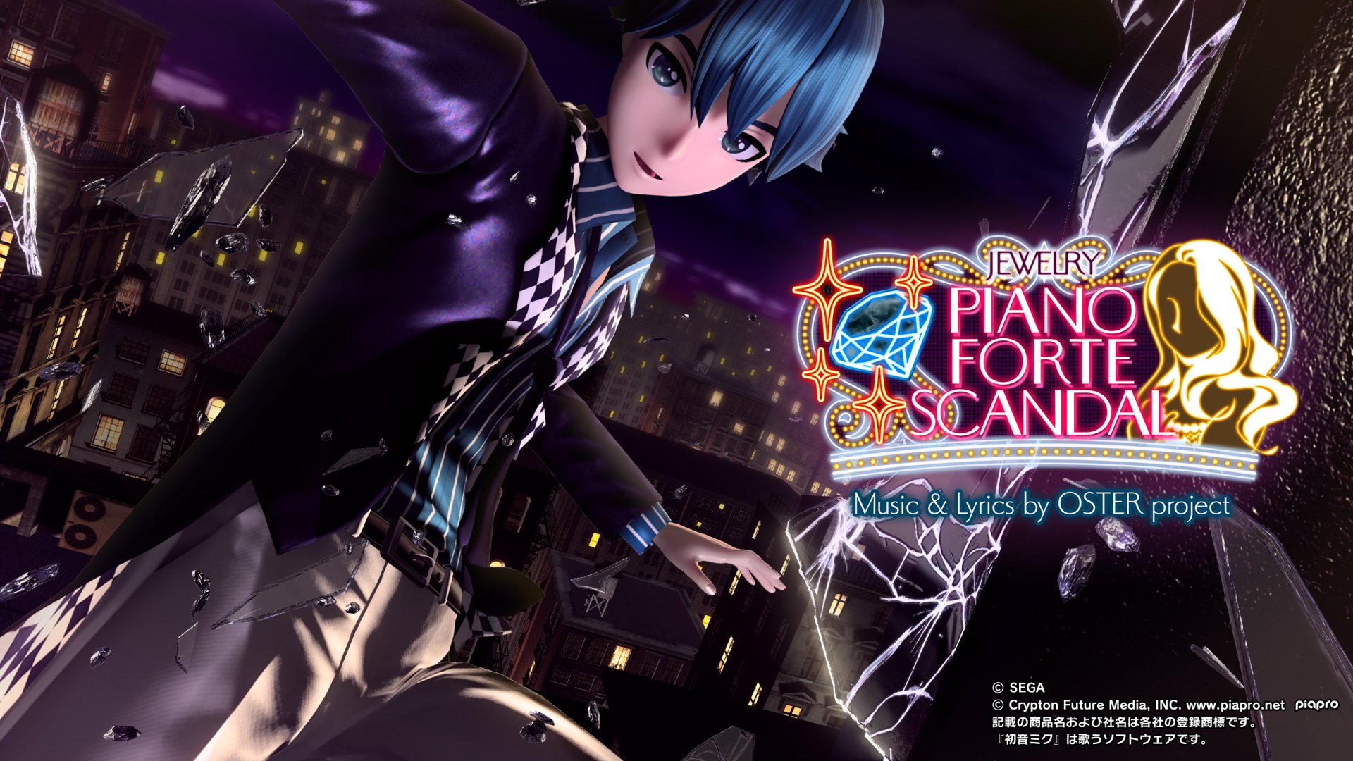 Download Project Diva Kaito (Vocaloid) Anime Vocaloid HD Wallpaper