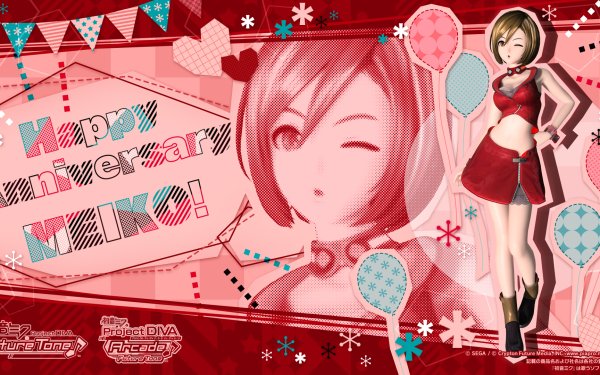 Anime Vocaloid Happy Anniversary Meiko Project Diva HD Wallpaper | Background Image