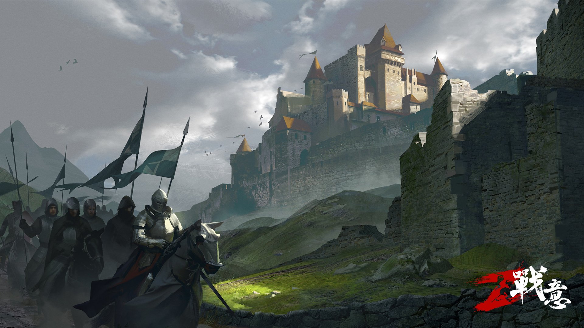 Download Video Game Conqueror's Blade HD Wallpaper