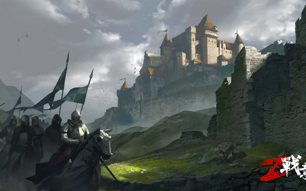 video game Conqueror's Blade HD Desktop Wallpaper | Background Image