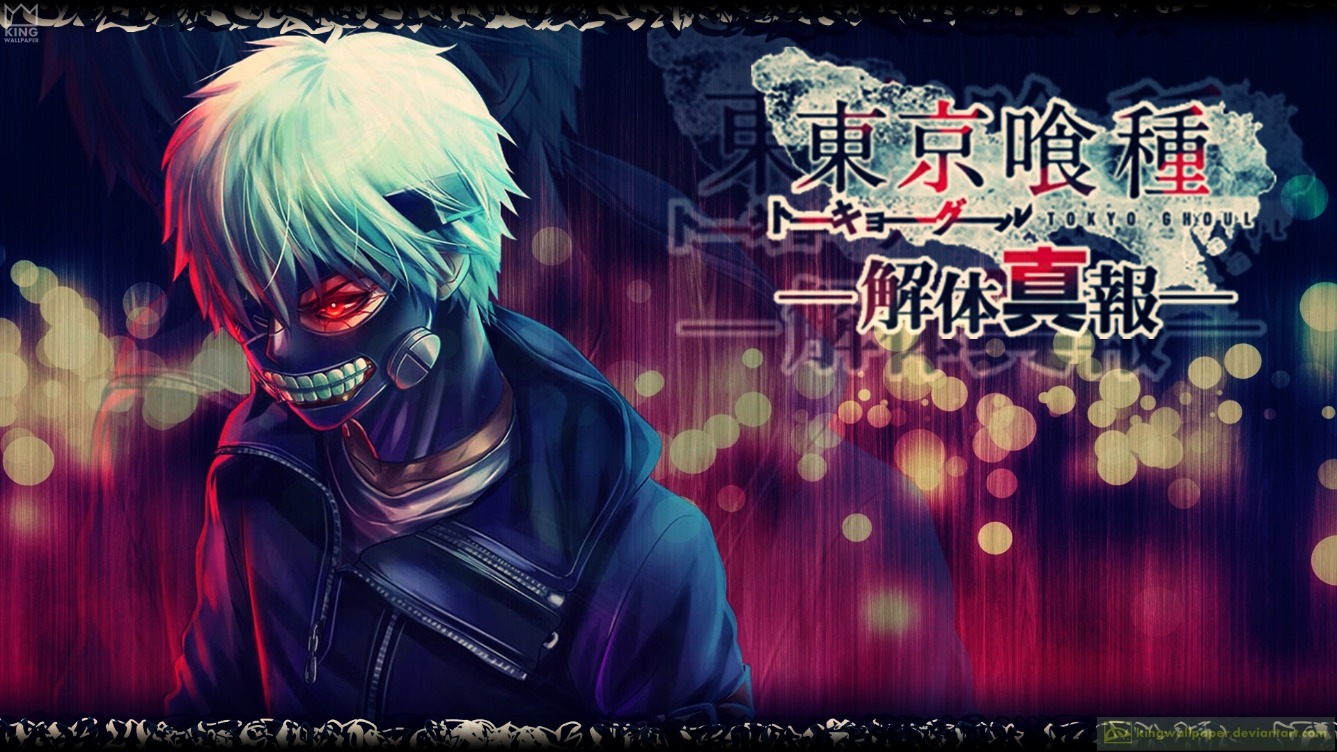 Anime Tokyo Ghoul HD Wallpaper by Kingwallpaper