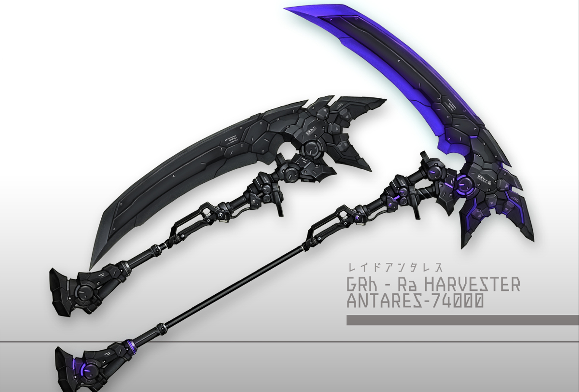 Fantasy Weapon HD Wallpaper | Background Image