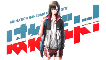 HD PC desktop wallpaper featuring Yuika Shiwahime from the anime Hanebado!, with bold red and blue Japanese text in the background.