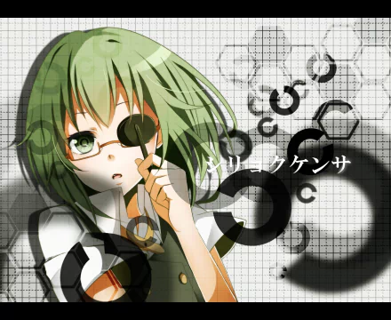 HD PC desktop wallpaper of GUMI (Vocaloid): green‑haired anime girl with glasses and an eyepatch, holding a monocle amid a graphic grid background with black circular motifs.