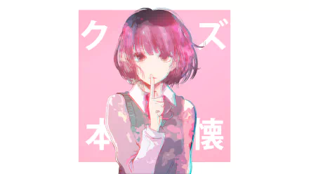 HD PC wallpaper of Hanabi Yasuraoka from Kuzu no Honkai: short-haired anime girl with finger to her lips against a pink backdrop featuring Japanese text.