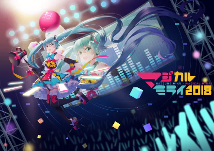 2K Quad HD PC desktop wallpaper of Hatsune Miku (Vocaloid) in anime style, performing on a neon stage with swirling lights, music visualizer bars and a cheering crowd silhouette.