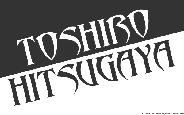 Tōshirō Hitsugaya Anime Bleach HD Desktop Wallpaper | Background Image