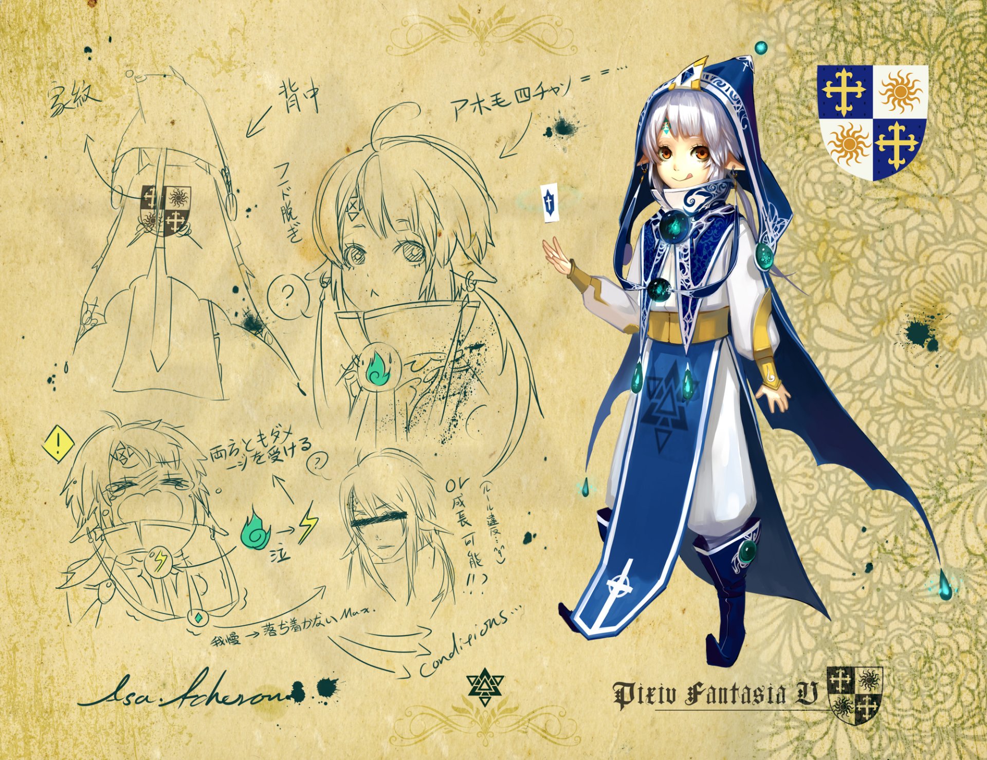 Download Anime Pixiv Fantasia V HD Wallpaper by .Axis.