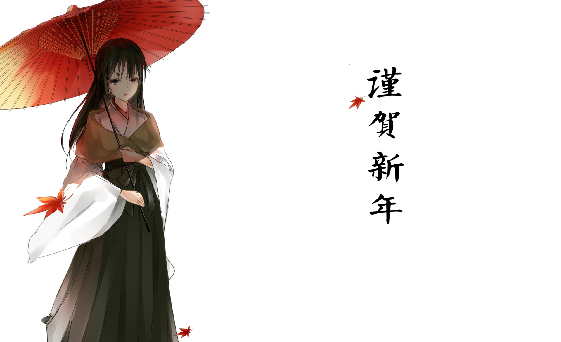 Anime-style HD desktop wallpaper of a long black-haired woman in a kimono holding a red umbrella, with Japanese calligraphy on a white background.