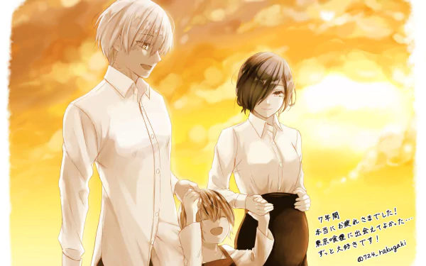 Anime-style HD desktop wallpaper of Tokyo Ghoul characters Ichika Kaneki, Ken Kaneki, and Touka Kirishima smiling together against a vibrant sunset background.