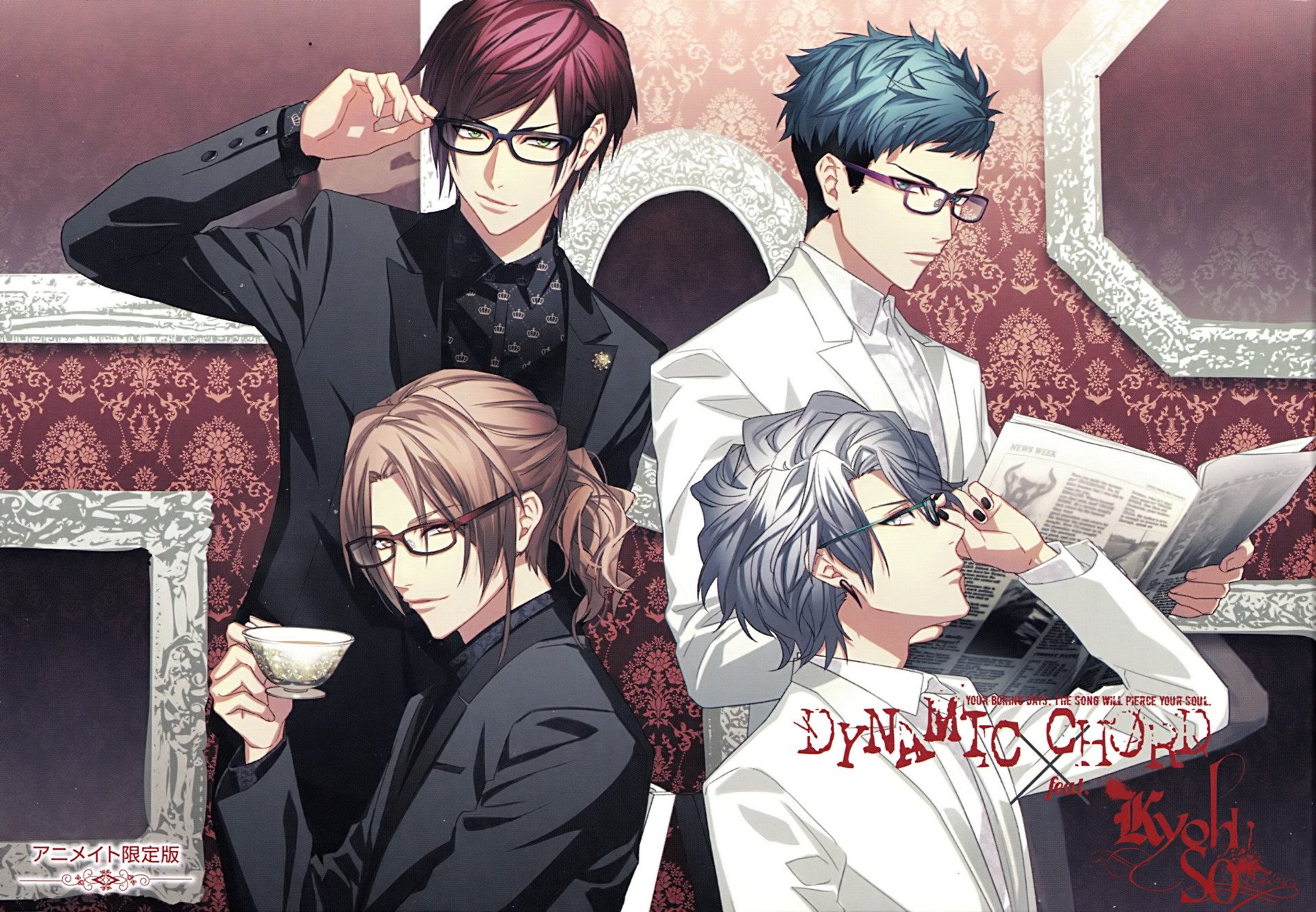 Download Anime Dynamic Chord HD Wallpaper