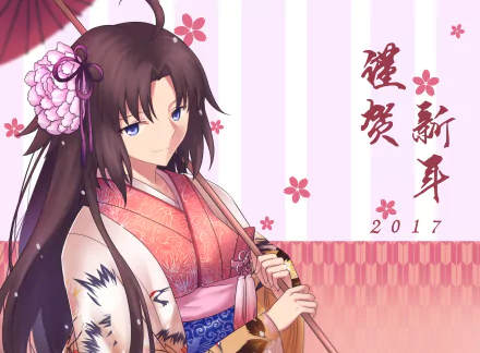 Shiki Ryougi from The Garden of Sinners in a pink kimono with cherry blossoms, 2K Quad HD anime PC desktop wallpaper/background.