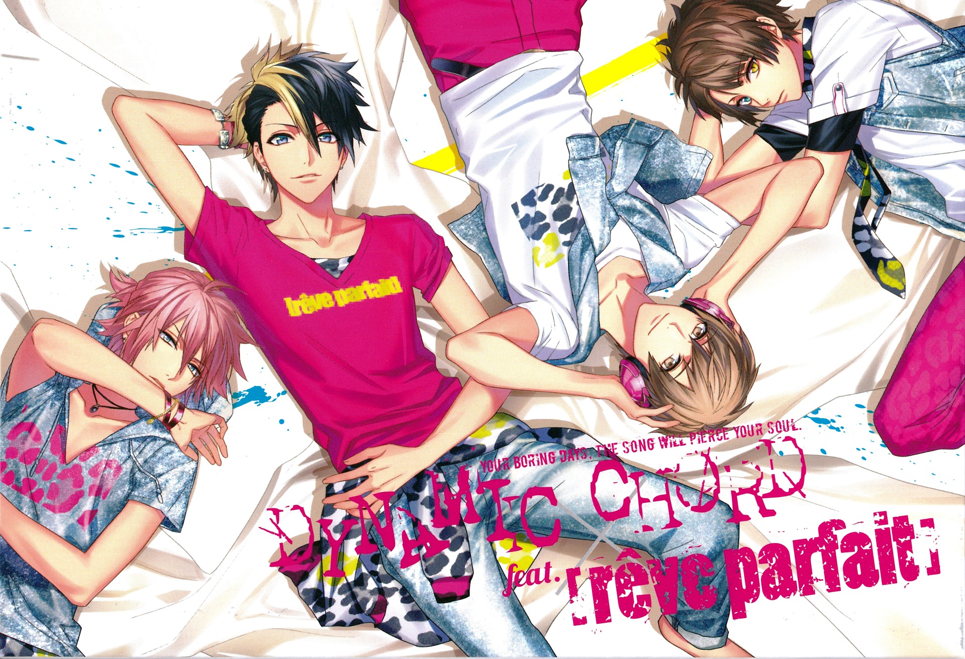 Dynamic Chord HD Wallpaper | Background Image | 1920x1312