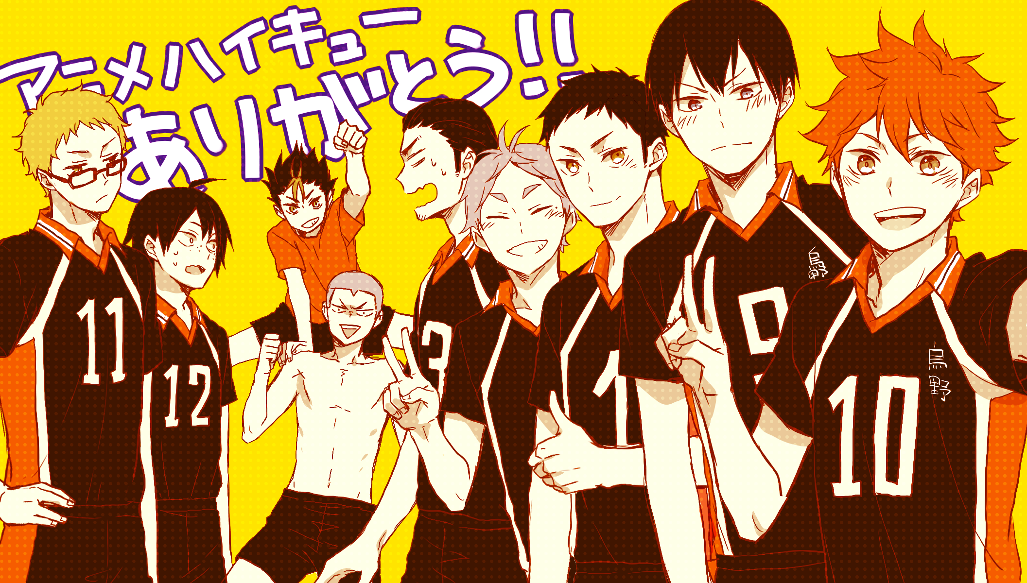 Tanaka and Nishinoya, anime funny, haikyuu, haikyuu funny, HD