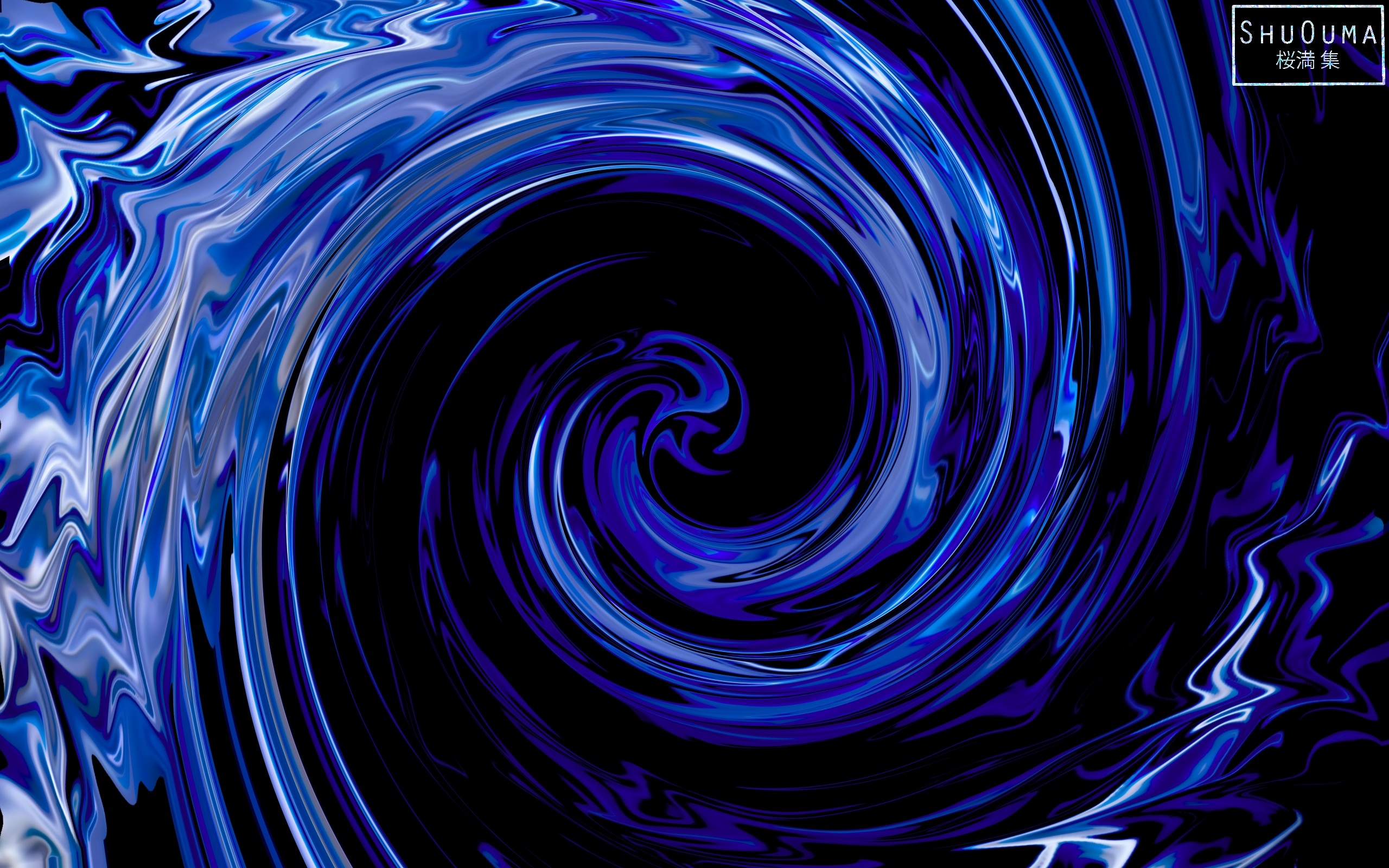 Swirl HD Wallpaper by ShuOuma
