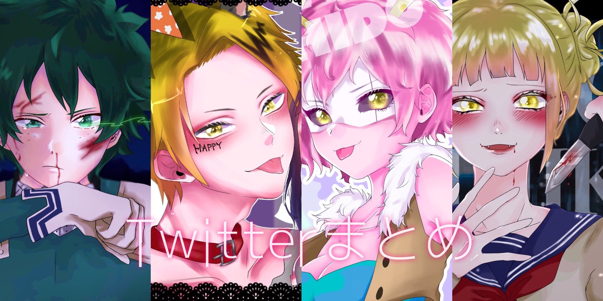 HD anime desktop wallpaper featuring Himiko Toga, Mina Ashido, Denki Kaminari, and Izuku Midoriya from My Hero Academia in vibrant, detailed artwork.