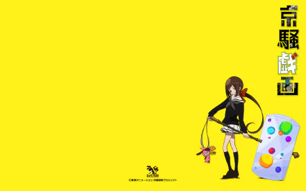 Anime Kyousogiga HD Desktop Wallpaper | Background Image