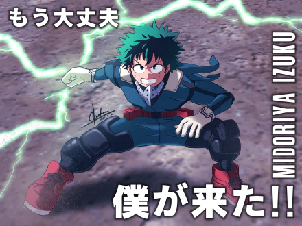 Izuku Midoriya Anime My Hero Academia HD Desktop Wallpaper | Background Image