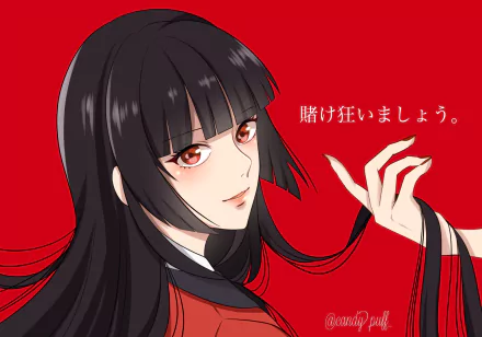 Yumeko Jabami Anime Kakegurui HD Desktop Wallpaper | Background Image