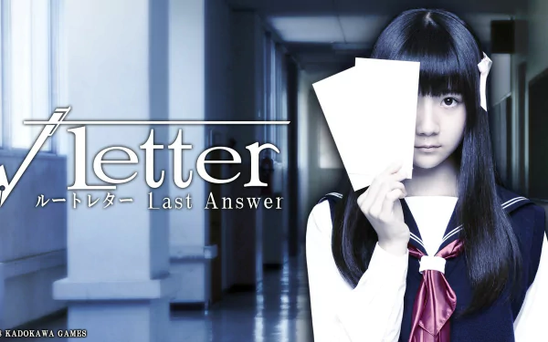 HD desktop wallpaper for Root Letter: Last Answer featuring a girl in a school uniform holding letters.