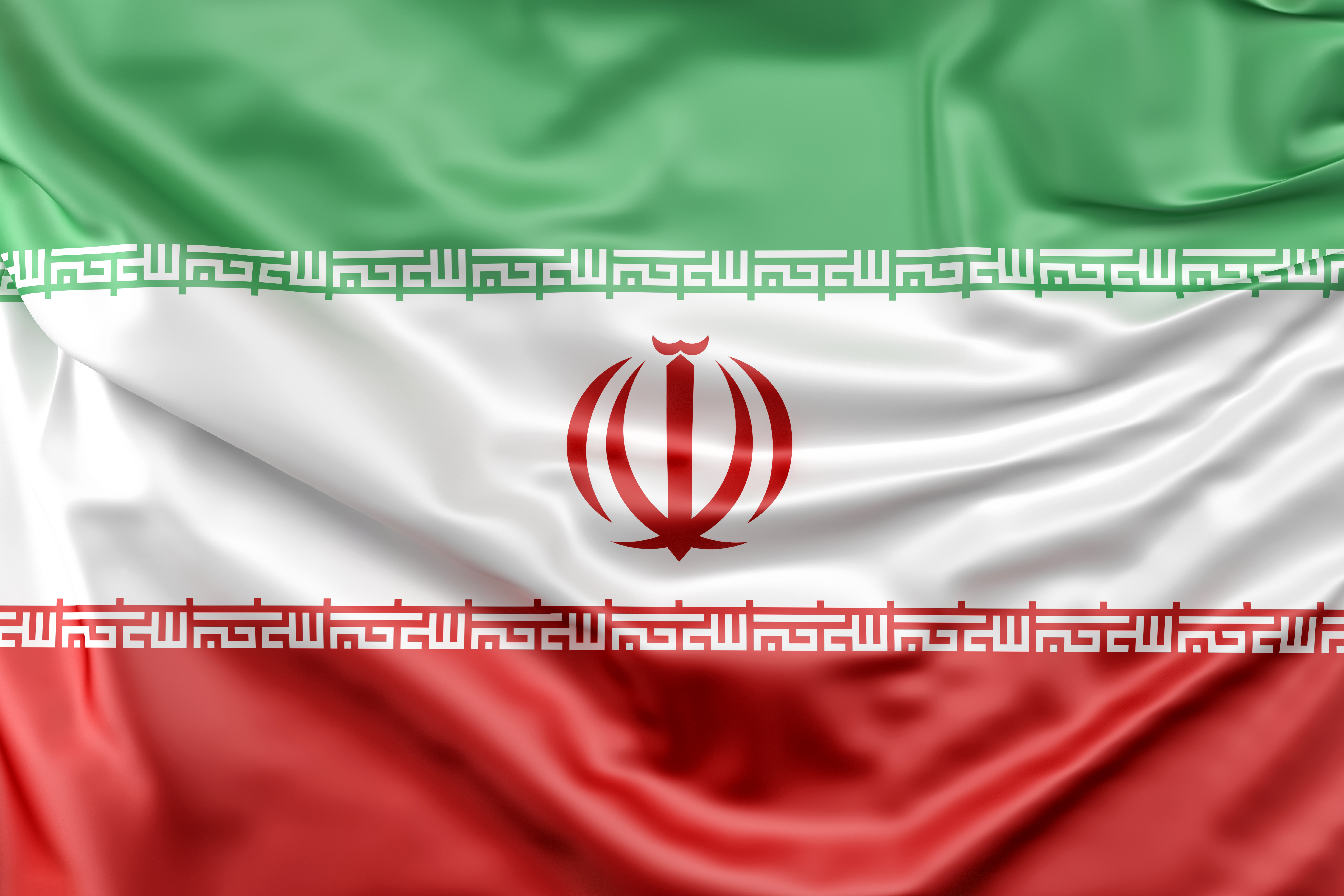 Misc Flag Of Iran HD Wallpaper | Background Image