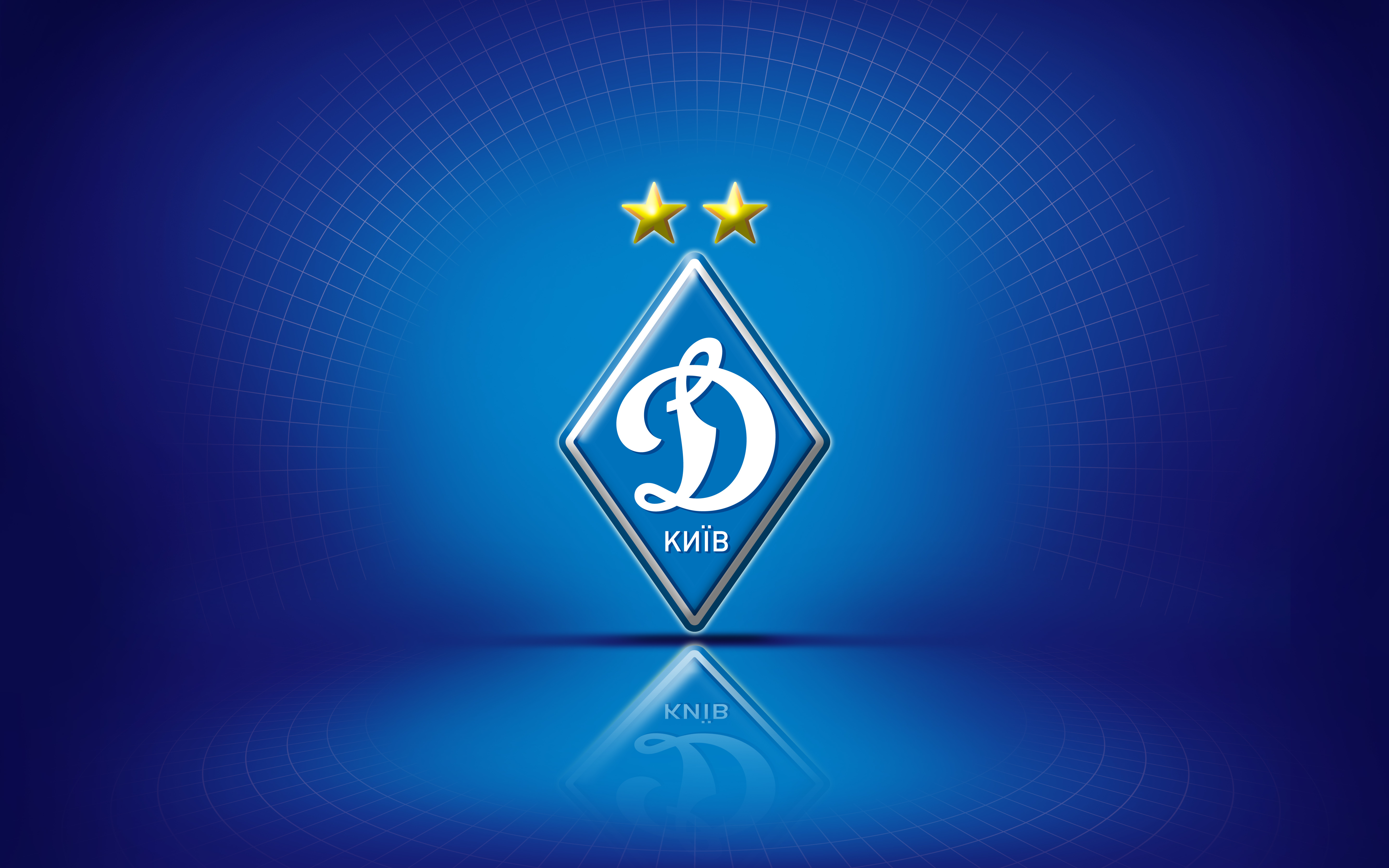 Sports FC Dynamo Kyiv HD Wallpaper | Background Image